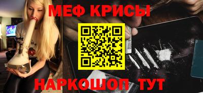мдпв Можайск