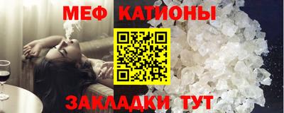 мдпв Можайск