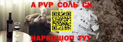 mix Можга