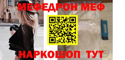 mix Можга