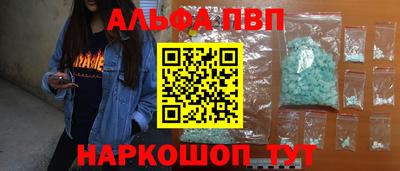 mix Можга