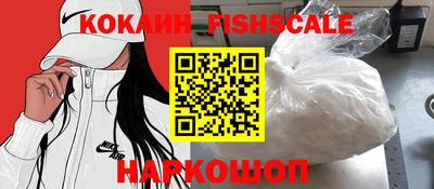 мдпв Можайск