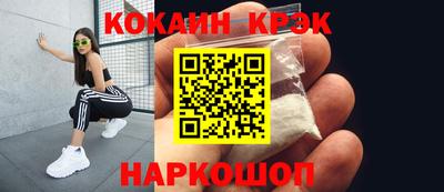 мдпв Можайск