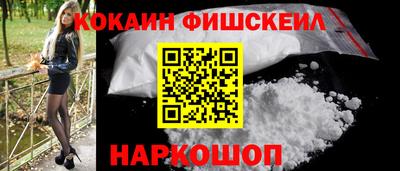 mix Можга