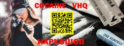 первитин Моздок