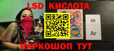 mix Можга