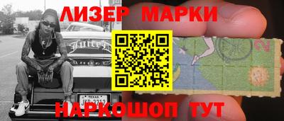 первитин Моздок