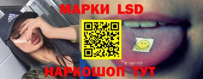 мдпв Можайск
