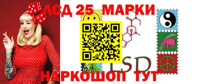 mix Можга