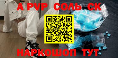 мдпв Нальчик