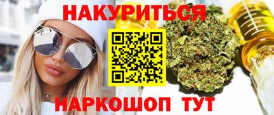 mix Можга
