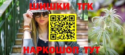 хмурый Нарткала