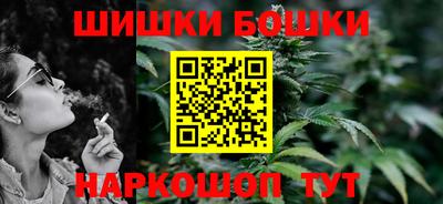 первитин Моздок