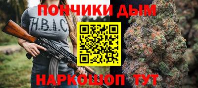 первитин Моздок
