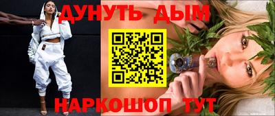 mix Можга