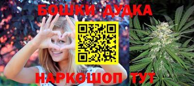 mix Можга
