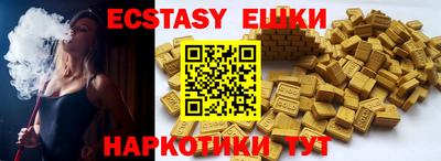 мдпв Можайск