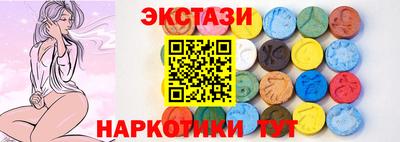 мдпв Нальчик