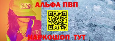 mix Можга