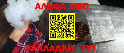 крисы Малоярославец