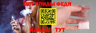 крисы Малоярославец
