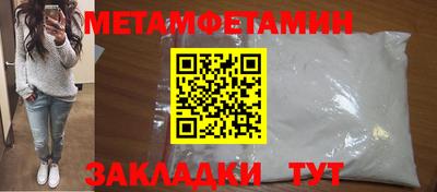 мдпв Можайск