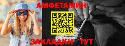 mix Можга