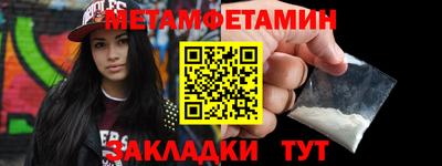 крисы Малоярославец