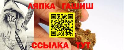 мдпв Можайск
