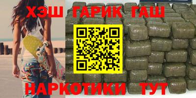 крисы Малоярославец