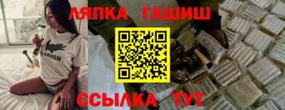мдпв Можайск