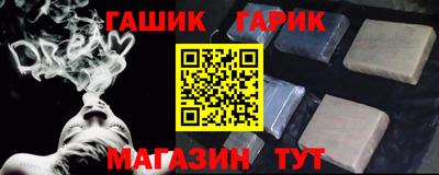 хмурый Нарткала