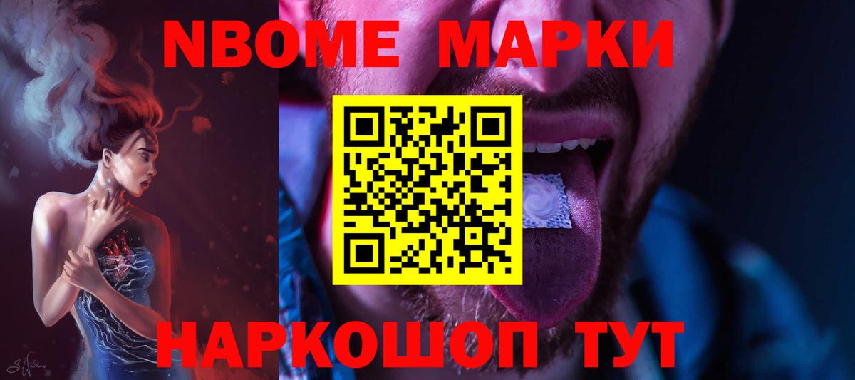 ЛСД экстази кислота  Вход с VPN  Великий Устюг  LSD-25 экстази кислота 